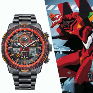 【CITIZEN 星辰】x 新世紀福音戰士 限量聯名 Promaster 航空光動能電波錶 手錶 套錶(JY8139-68E)