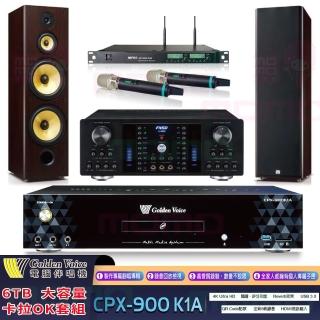 【金嗓】K1A+FNSD A-380N+ACT-8299PRO++SD-903N(6TB伴唱機+卡拉OK擴大機+無線麥克風+落地型主聲道喇叭)