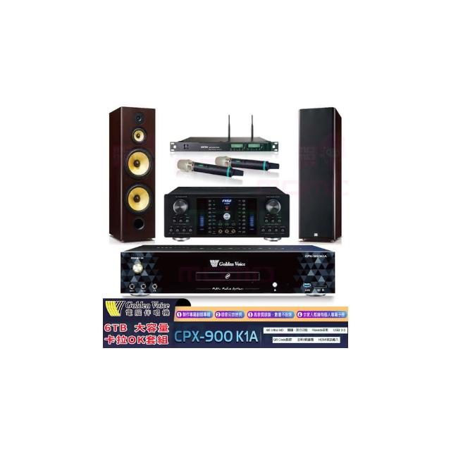 【金嗓】K1A+FNSD A-380N+ACT-8299PRO++SD-903N(6TB伴唱機+卡拉OK擴大機+無線麥克風+落地型主聲道喇叭)