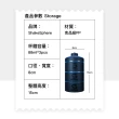 【Shakesphere】三合一分裝盒(乳清分裝盒)