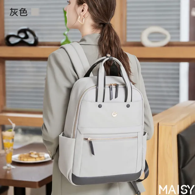 【MAISY】簡約時尚中性雙肩旅行電腦包(現+預  黑色／白色／灰色／卡其色)