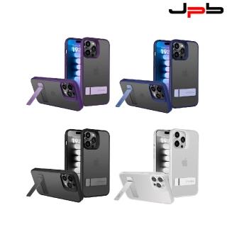 【JPB 日本橋】iPhone15 6.1吋 樂構透光強化手機防摔殼手機殼(iPhone15 6.1吋)