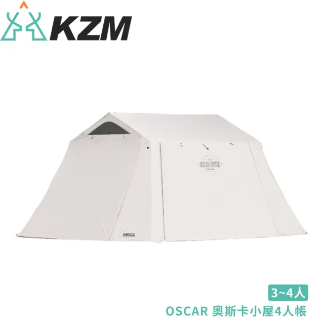 【KZM】KAZMI 韓國 OSCAR 奧斯卡小屋4人帳/K221T3T03/露營帳篷/家庭帳/客廳帳/睡帳(悠遊山水)