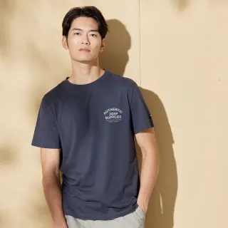 【JEEP】男裝 品牌LOGO純棉百搭短袖T恤(灰藍)