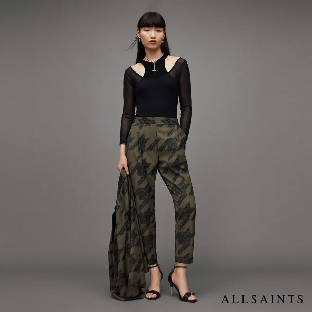 【ALLSAINTS】ALEIDA 中腰西裝長褲Khaki Green WT034Z(修身版型)