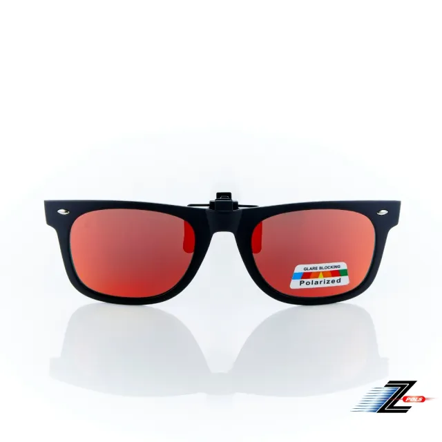 【Z-POLS】新一代有型輕量夾式可掀設計頂級電鍍紅REVO偏光抗UV400太陽眼鏡(輕巧設計近視族必備)