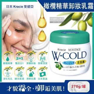【日本珪華N.K.K】湯之花萬用去汙清潔乳膏400g/罐(汽車用玻璃居家去漬霸廚房去油垢浴室冰箱除水漬去黃垢)