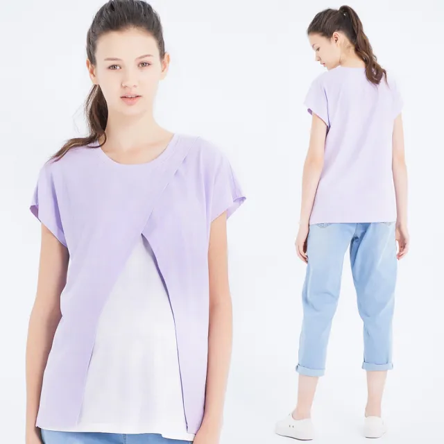 【Gennies 奇妮】交叉拼接哺乳上衣-紫(哺乳衣 短袖哺乳衣 連袖 假二件 側開哺乳)