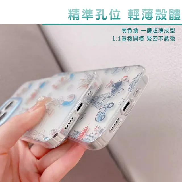 【JPB 日本橋】iPhone15  6.1吋旅人生活 強化手機防摔殼(iPhone15  6.1吋)