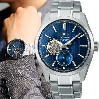 【SEIKO 精工】Presage 新銳系列三日鍊開芯機械錶 指標錶 手錶 送禮(SPB417J1/6R5J-00A0B)