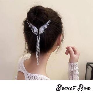 【SECRET BOX】流蘇髮夾/韓國設計天使之翼滿鑽流蘇造型丸子頭盤髮夾 馬尾釦 香蕉夾(2色任選)