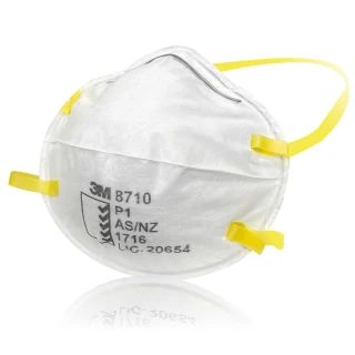 【3M】拋棄式粉塵防護口罩 懸浮微粒防護口罩 5入組(防塵口罩 碗型口罩 立體口罩 3M™ P1)