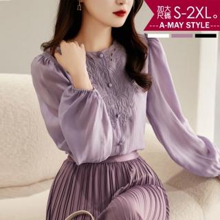 【艾美時尚】中大尺碼女裝 上衣 法式優雅設計感刺繡燈籠袖襯衫。S-2XL(3色.預購)