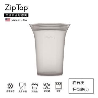 【ZipTop】美國白金矽膠袋-環保杯型袋L-岩石灰(24oz/710ml)
