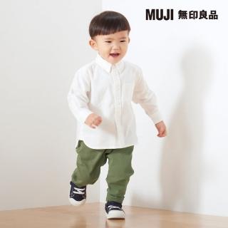 【MUJI 無印良品】幼兒棉混輕鬆活動舒適拼接錐形褲(共3色)