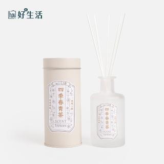 【hoi!LAB】台灣茶香氛-精油擴香220ml(多款味道可選)