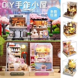 【半島良品】幸福一閣DIY手工製作小屋燈(交換禮物 畢業禮物 聖誕禮物 生日禮物 小夜燈)