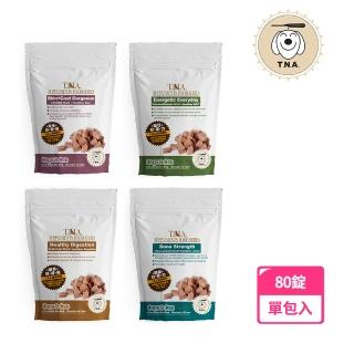 【T.N.A. 悠遊】保健系列-關節/維生素/皮毛/腸胃強化營養錠(寵物保健食品)