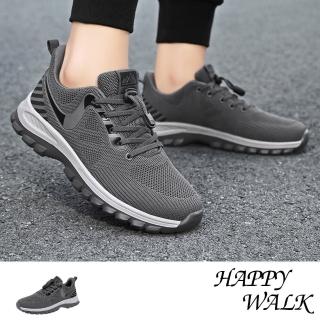 【HAPPY WALK】彈力休閒鞋/時尚流線透氣彈力飛織造型休閒運動鞋-男鞋(深灰)
