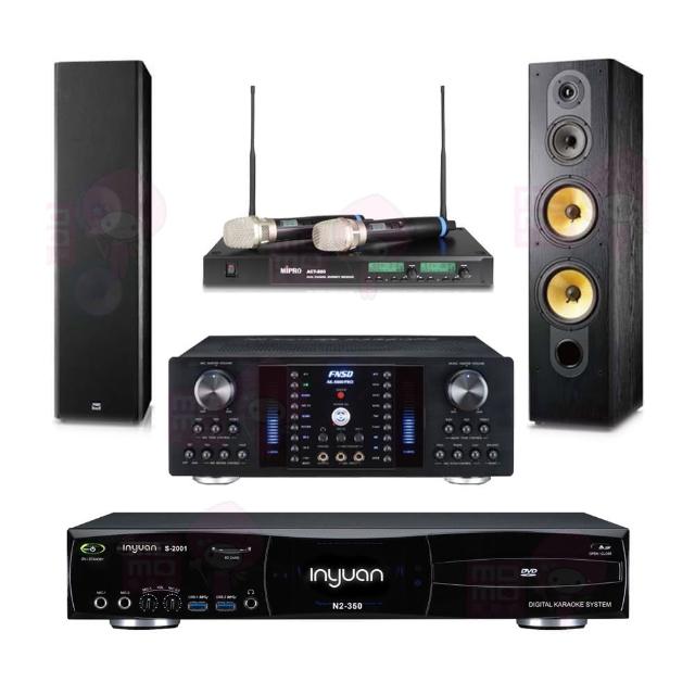 【音圓】S-2001 N2-350+AK-8800 PRO+ACT-880+FNSD SD-803N(點歌機4TB+擴大機+無線麥克風+喇叭)