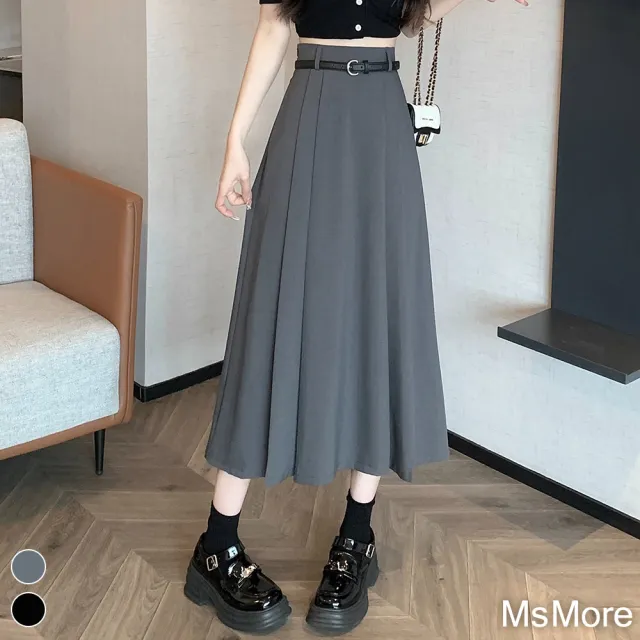 【MsMore】垂感西裝裙高腰開叉A字裙氣質半身長裙#119251(4款任選)