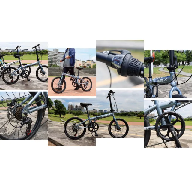 【KREX】JOY 20 輕量化鋁合金折疊車 自行車 腳踏車(折疊腳踏車 摺疊自行車)