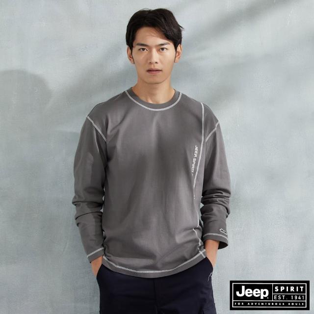 【JEEP】男裝 跳色線條厚磅長袖T恤(灰)