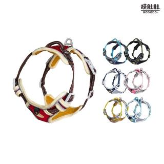 【MODODO 宇宙漫步胸背帶 寵物胸背帶(寵物用品 胸背帶 胸背衣 外出用品 寵物服飾 寵物衣 寵物商品)
