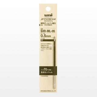 【三菱Uni】JETSTREAM 溜溜筆 黑色增量替芯 筆芯 0.5mm /支 SXR-ML-05.B10