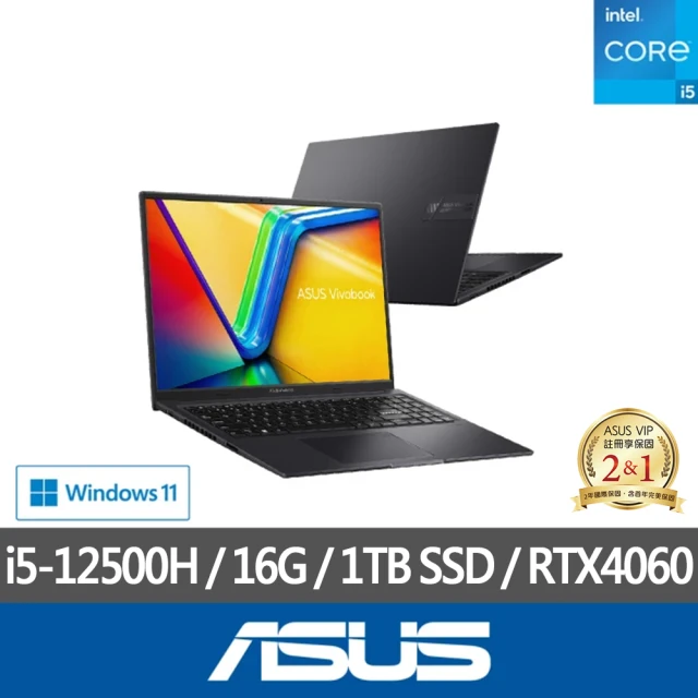 ASUS 華碩ASUS 華碩 特仕版 16吋i5輕薄筆電(Vivobook 16X/K3605ZV/i5-12500H/16G/改裝1TB SSD/RTX4060/Win11)