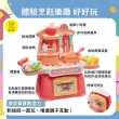 【OhBabyLaugh】廚房玩具 26件組(兒童/生日禮物/扮家家酒/烹飪玩具/仿真/聲光/廚具/瓦斯爐)