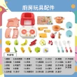 【OhBabyLaugh】廚房玩具 26件組(兒童/生日禮物/扮家家酒/烹飪玩具/仿真/聲光/廚具/瓦斯爐)