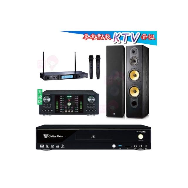 【金嗓】CPX-900 K2R+DB-7AN+TR-5600+FNSD SD-803N(4TB點歌機+擴大機+無線麥克風+落地式喇叭)