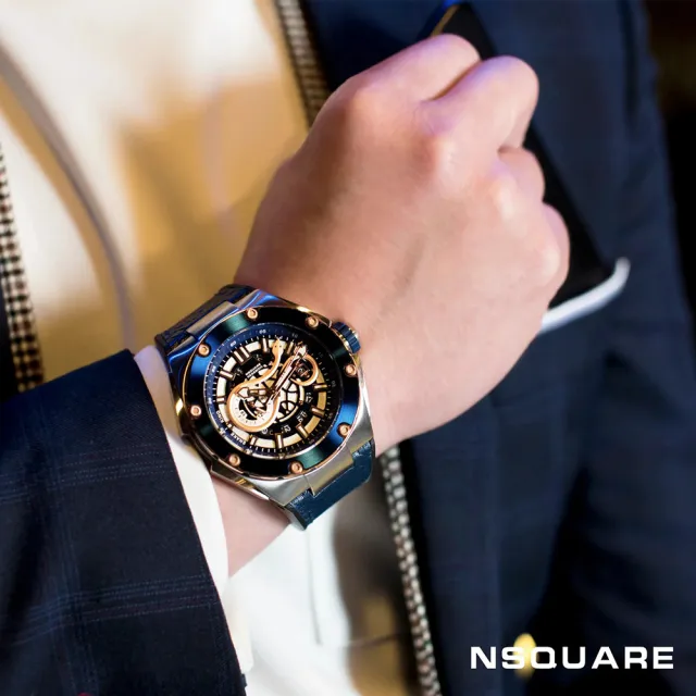 【NSQUARE】愛時 SNAKE KING蛇皇系列 時尚吸睛蛇紋46mm自動機械腕錶(紺青色 G0471-N10.4)