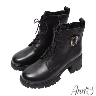 【Ann’S】LL訂製扣-綁帶7孔復古擦色真皮牛皮厚底短靴6cm(黑)