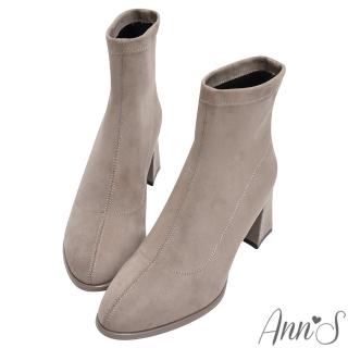 【Ann’S】真絲彈力絨~直腿濾鏡貼腿極修飾粗跟短靴6cm-版型偏小(杏)