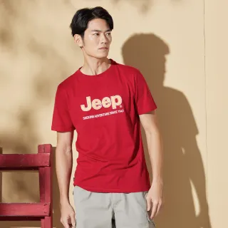 【JEEP】男裝 品牌撞色LOGO純棉百搭短袖T恤(紅)