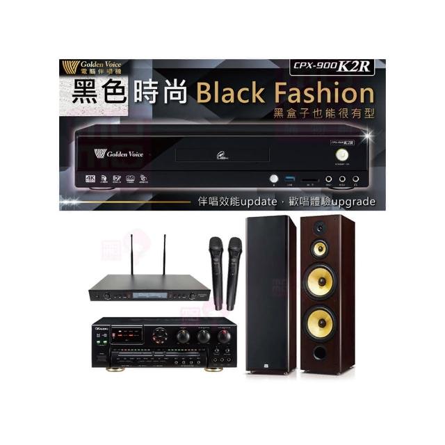 【金嗓】CPX-900 K2R+AK-7+SR-889PRO+FNSD SD-903N(4TB點歌機+擴大機+無線麥克風+卡拉OK喇叭)