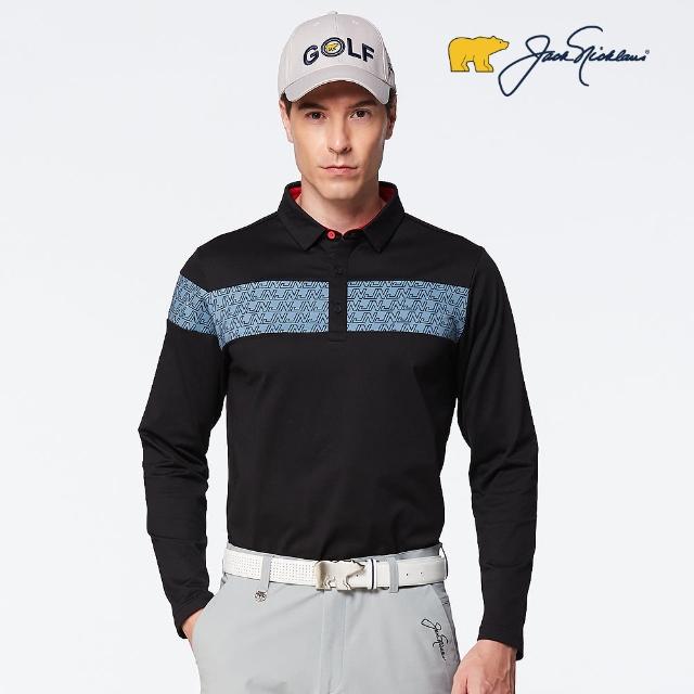 【Jack Nicklaus 金熊】GOLF男款彈性剪接吸濕排汗POLO/高爾夫球衫(黑色)