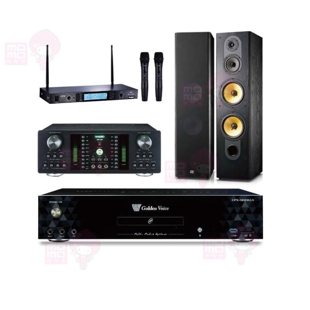 【金嗓】CPX-900 K1A+DB-7AN+TR-5600+FNSD SD-803N(4TB點歌機+擴大機+無線麥克風+落地式喇叭)