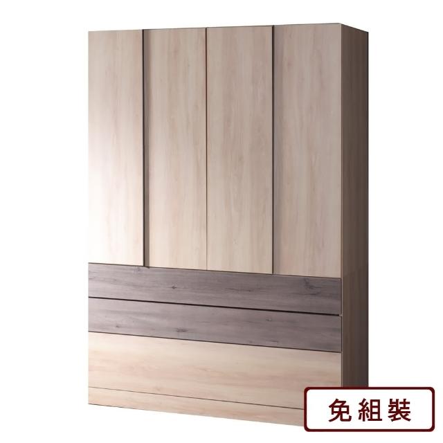 【AS 雅司設計】法蘭克福5x7開門衣櫃