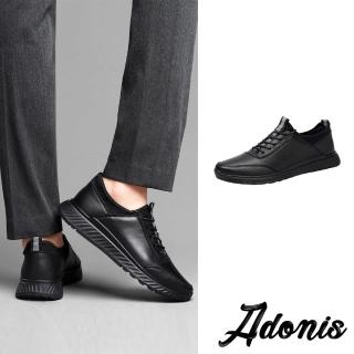 【Adonis】真皮休閒鞋 牛皮休閒鞋/真皮頭層牛皮純色繫帶休閒鞋-男鞋(黑)
