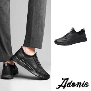 【Adonis】真皮休閒鞋 牛皮休閒鞋/真皮頭層牛皮純色透氣縷空繫帶休閒鞋-男鞋(黑)