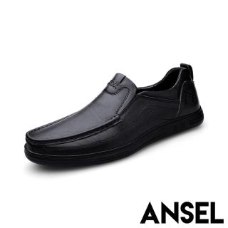 【ANSEL】真皮樂福鞋 牛皮樂福鞋/真皮頭層牛皮舒適耐磨商務休閒鞋 樂福鞋-男鞋(黑)