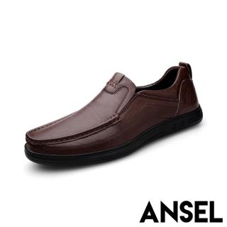 【ANSEL】真皮樂福鞋 牛皮樂福鞋/真皮頭層牛皮舒適耐磨商務休閒鞋 樂福鞋-男鞋(棕)