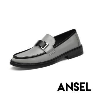 【ANSEL】真皮樂福鞋 一字樂福鞋/真皮復古撞色滾邊一字帶造型休閒樂福鞋-男鞋(灰)