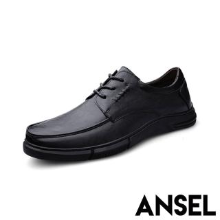 【ANSEL】真皮休閒鞋 繫帶休閒鞋/真皮英倫風典雅個性繫帶經典休閒鞋-男鞋(黑)