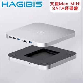 【HAGiBiS海備思】基礎款可支援Mac MINI內建2.5吋SATA硬碟盤