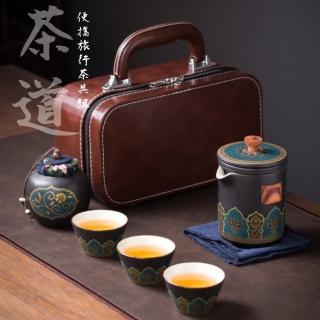 【May shop】便攜式露營野外旅行茶具套裝一壺三杯快客杯套組