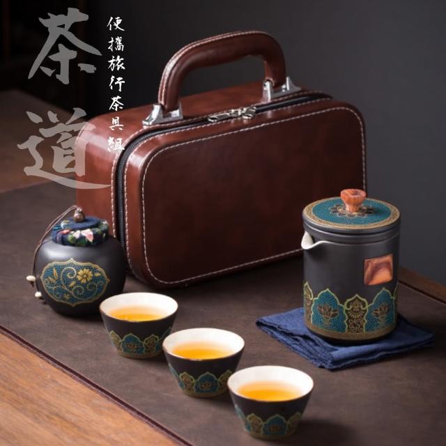 【May shop】便攜式露營野外旅行茶具套裝一壺三杯快客杯套組